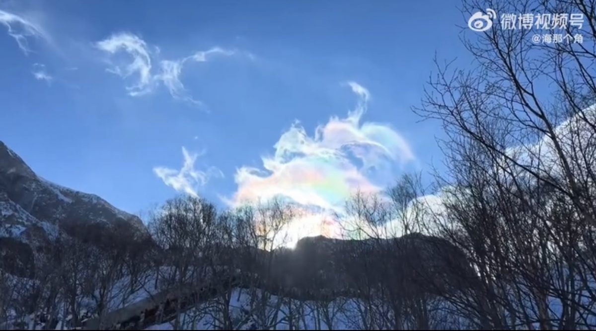 (视频)拼盘∕长白山出现龙头状“七彩祥云” 网友:愿见者好运