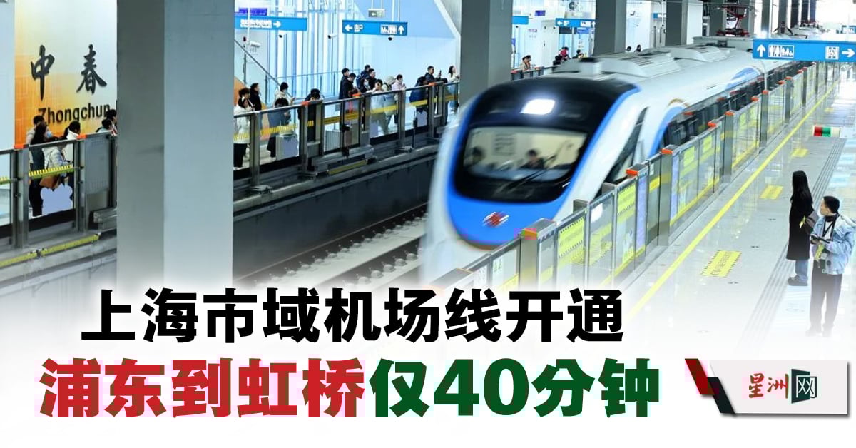 www.sinchew.com.my