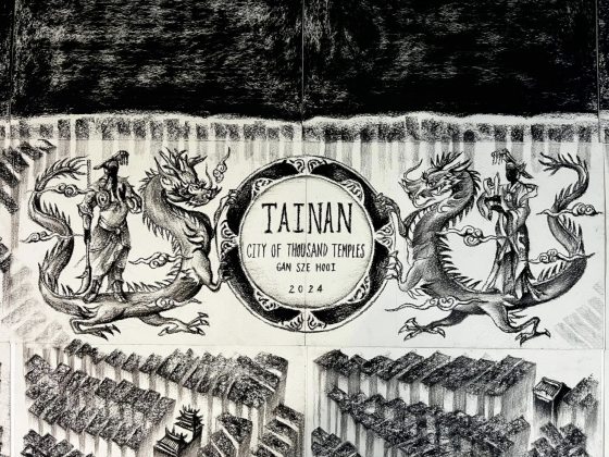 fkxx20241127TXT8-FZ100257875517 fkxx20241127TXT8-FZ100257875517