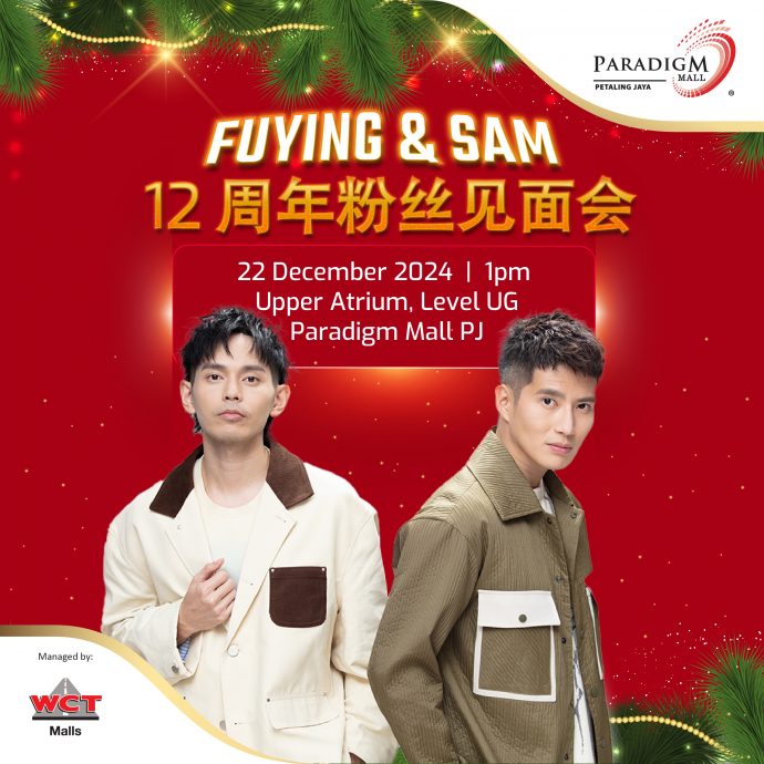 FS迎出道12周年 办见面会与粉丝同庆圣诞