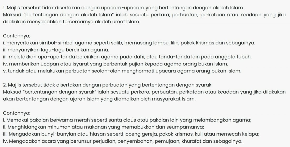 JAKIM提醒穆斯林 勿穿圣诞老人装或唱圣诞歌