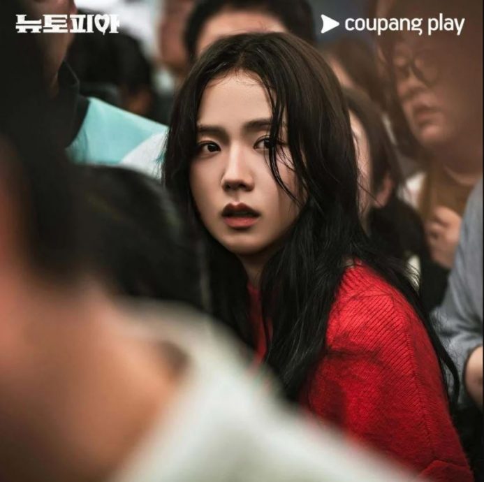 Jisoo睽违4年重回小萤幕 丧尸剧明年2月上架