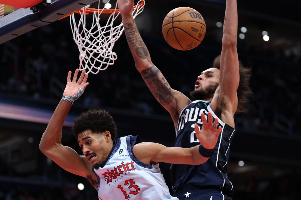 NBA|第6支连两季16连败 术士惨输独行侠