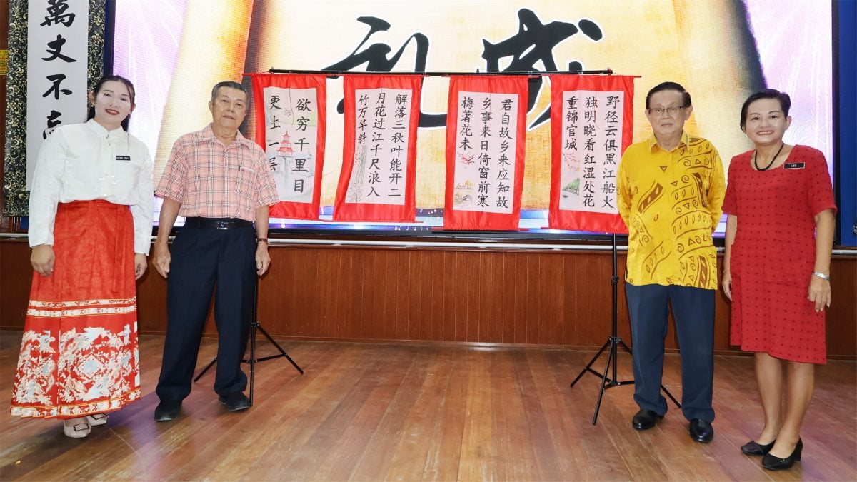 NS庇朥/ 诺阿赞:瓜拉庇朥华小书法比赛成为年度活动,由各华小轮值举办。