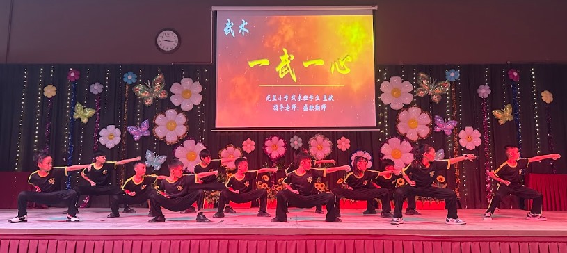 视听与艺术双重享受,汝来新城光星小学第14届颁奖礼暨恳亲晚会光彩熠熠