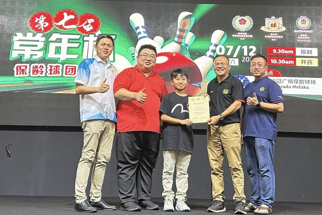 林青总团保龄球赛 林振辉鼓励年轻人参与华团