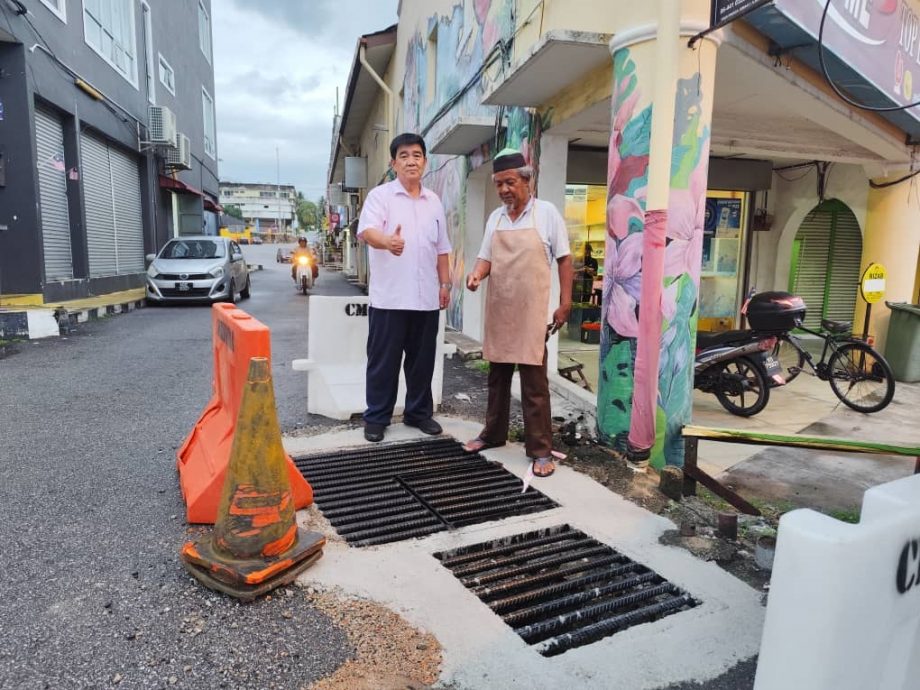 NS淡边／“噬人洞”获修补了