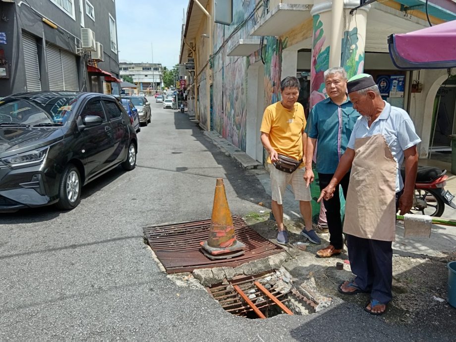 NS淡边／“噬人洞”获修补了