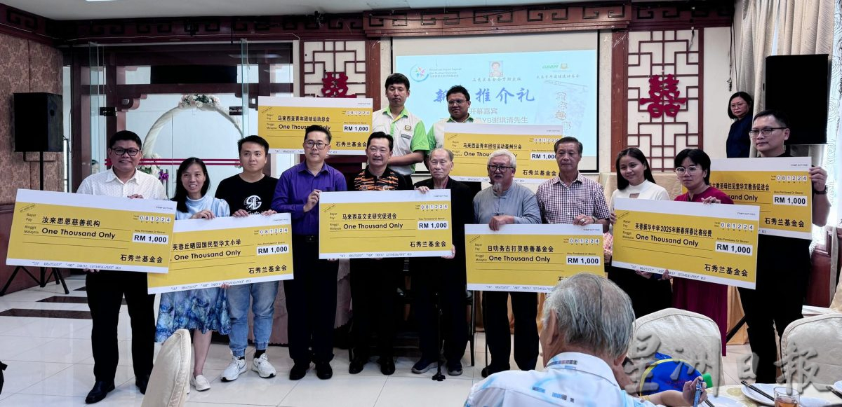 NS芙蓉/谢琪清:“线上书籍”已成趋势