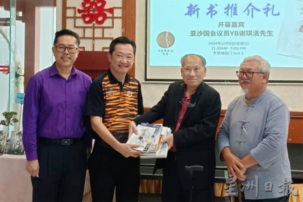 NS芙蓉/谢琪清:“线上书籍”已成趋势