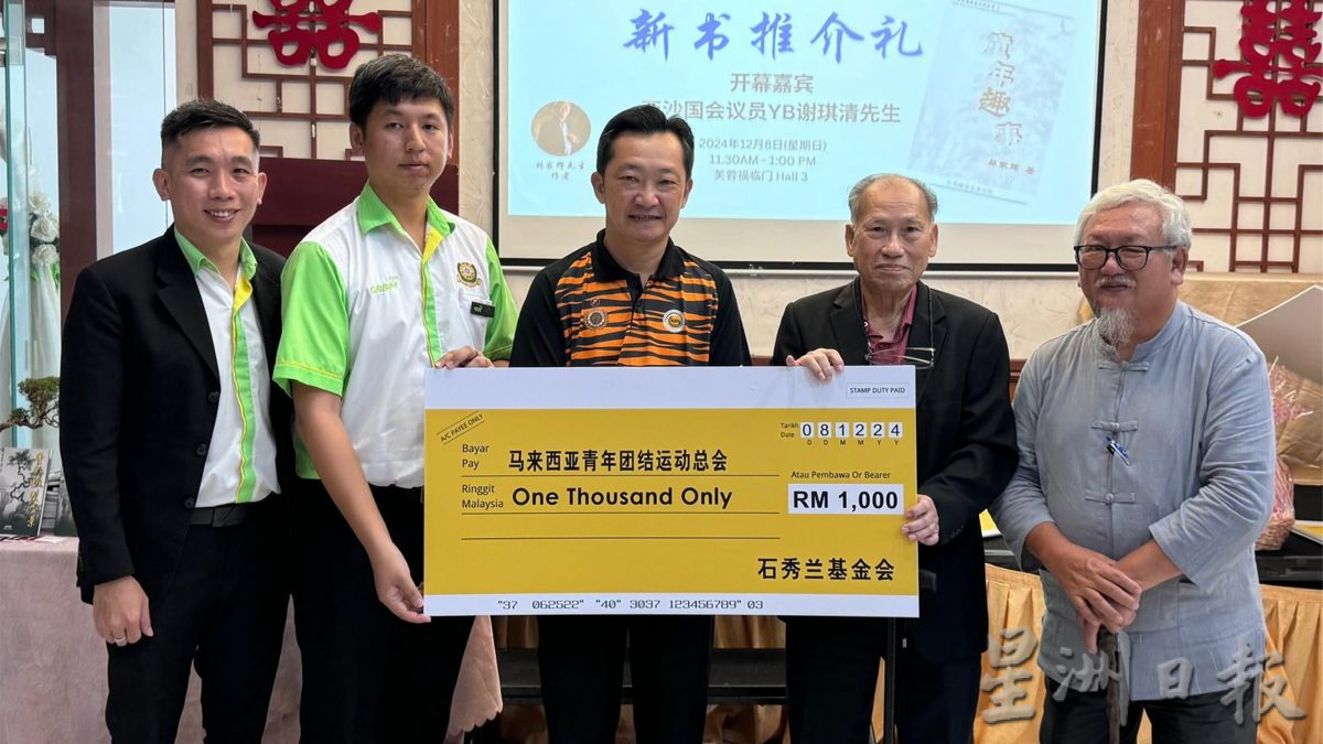 NS芙蓉/谢琪清:“线上书籍”已成趋势