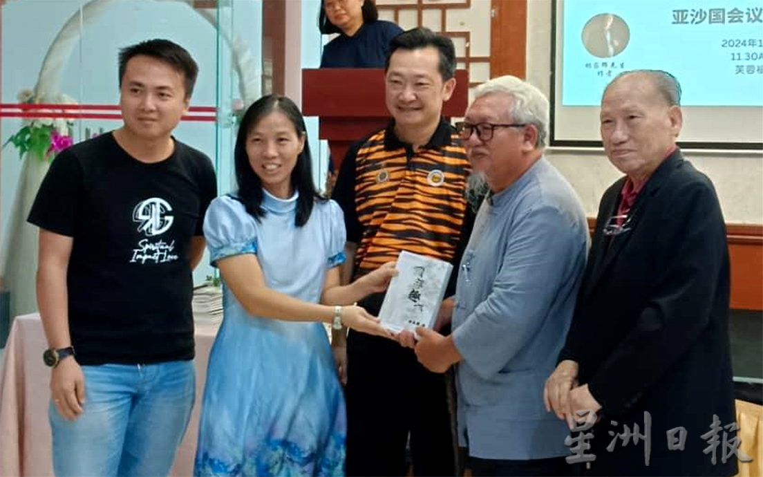 NS芙蓉/谢琪清:“线上书籍”已成趋势