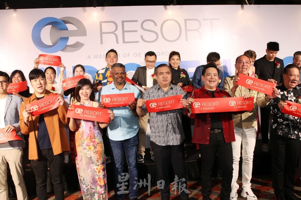 OE Resort盛大开幕,邱芓訸成立OE基金会 助寒门子弟圆事业梦