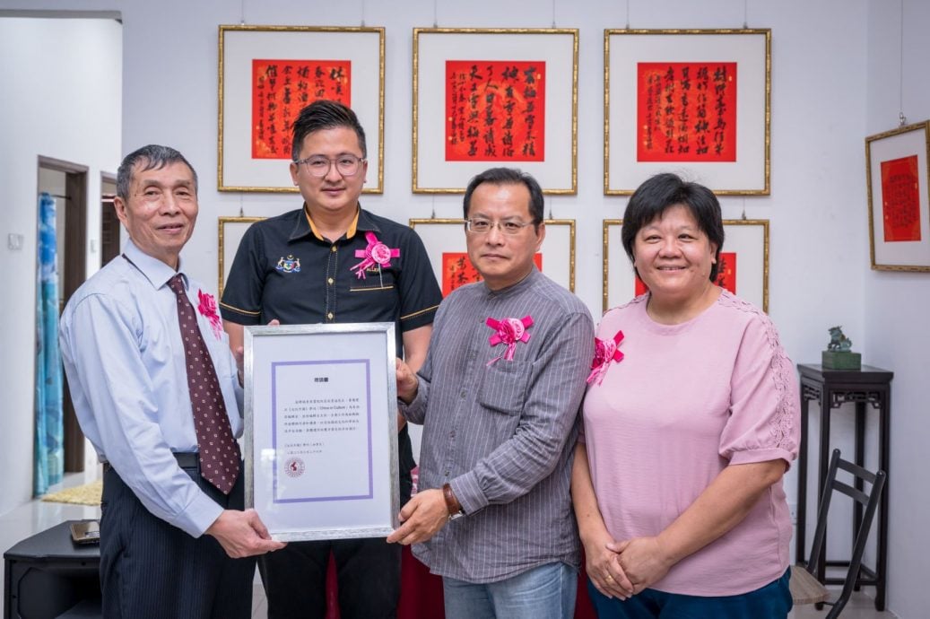 p6头条(古城版)《文化中国》成立新闻发布会