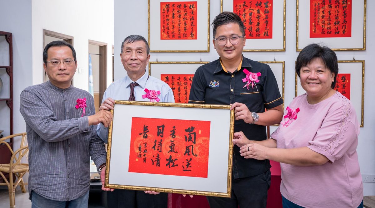 p6头条(古城版)《文化中国》成立新闻发布会