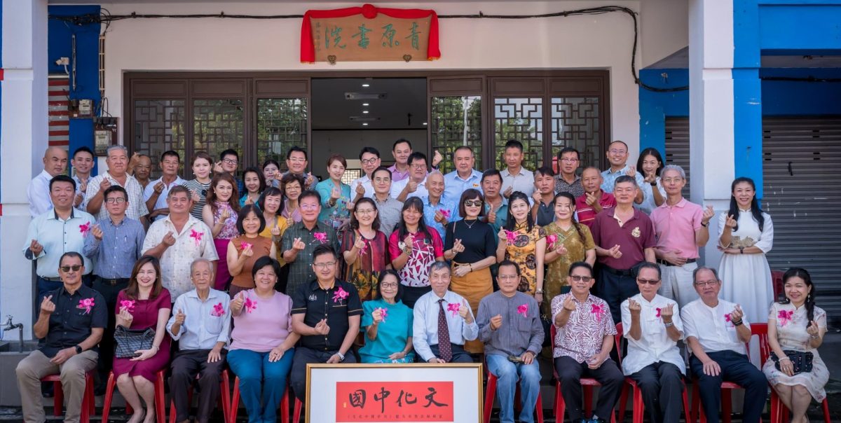 p6头条(古城版)《文化中国》成立新闻发布会