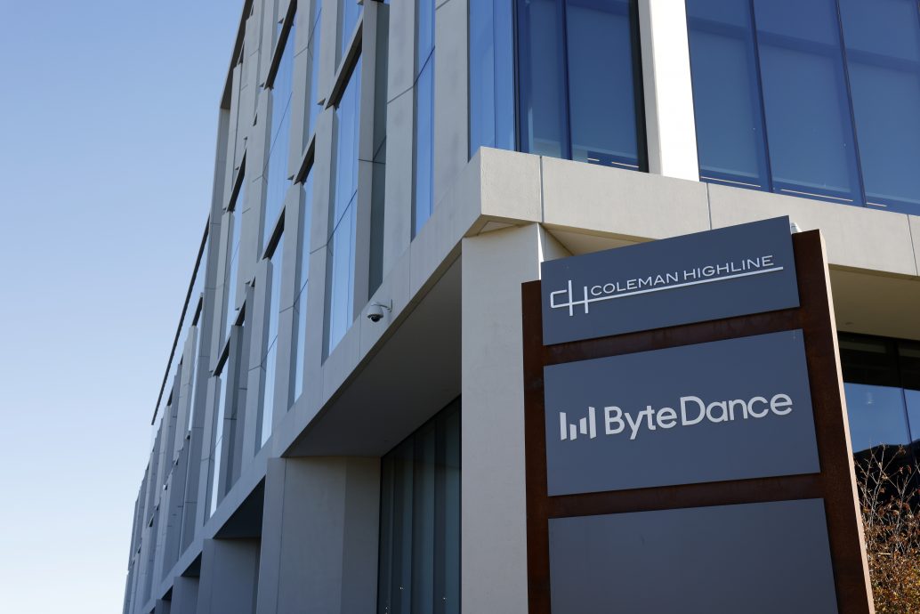 TikTok聘特朗普首任期白宫律师 向美最高法院上诉