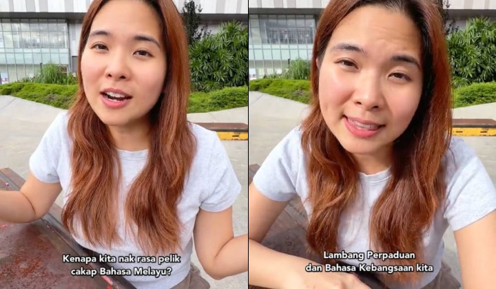 我们∕用马来语创作有助团结 内容创作者：不会尴尬！