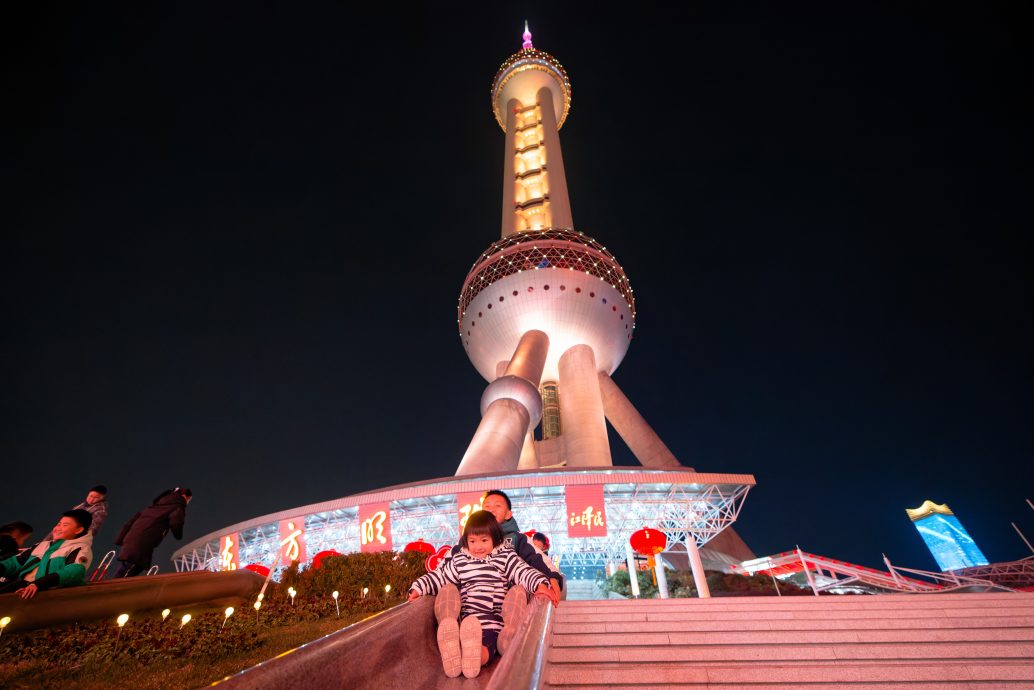 2024中国经济增长5%创数十年来最低 分析：遭遇信心危机  接下来2年GDP或再降