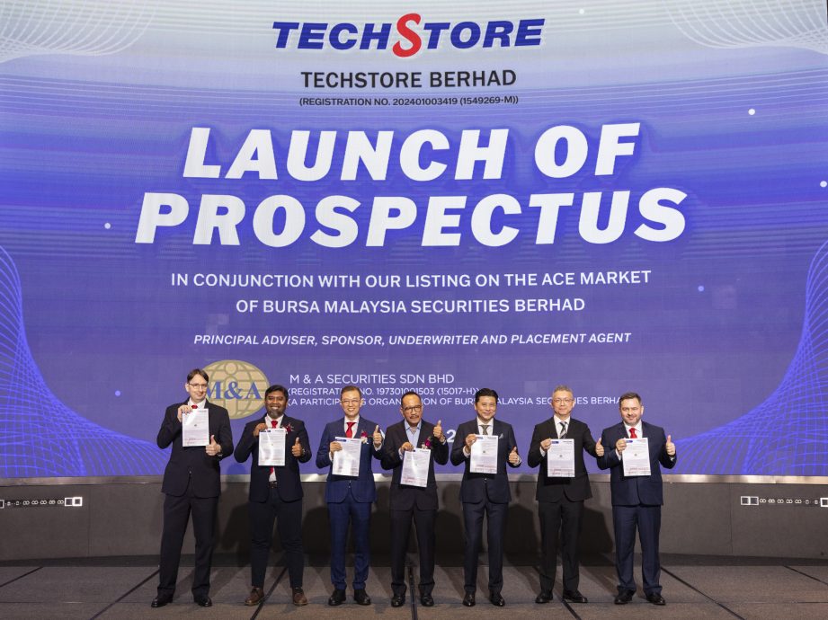 218创业板挂牌 科技万库每股20仙 筹2500万