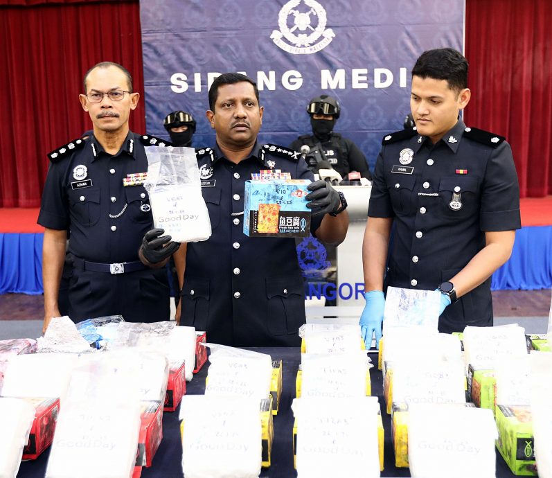 2男图运近百万冰毒回美里 首次“出征”即被捕