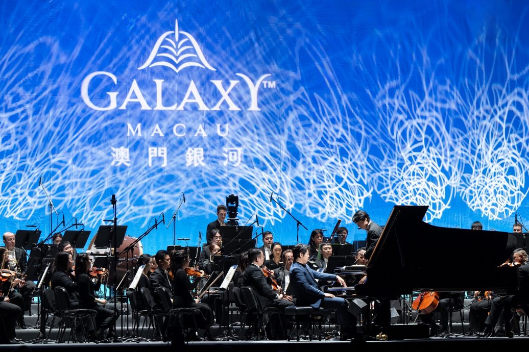 Lang Lang, together with the Macao Orchestra, jointly performed Rachmaninov