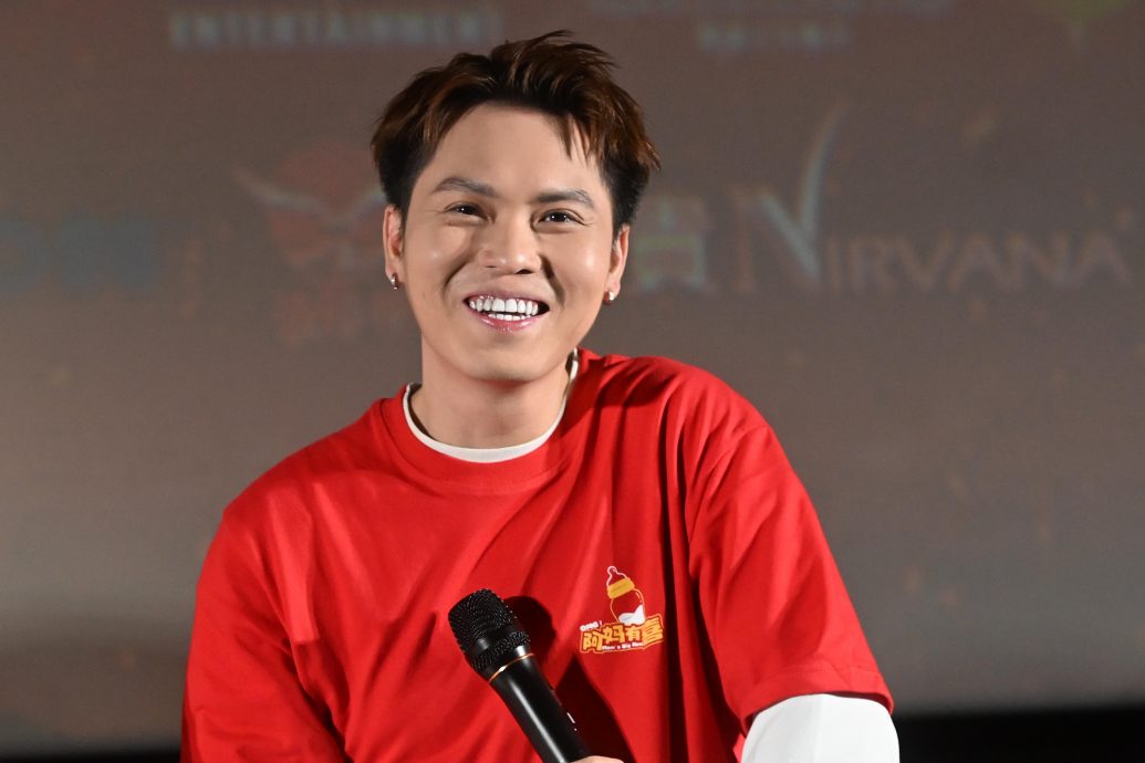 300孕妇同场看《OMG!阿妈有喜》 袁咏仪素颜上阵谈“魔童”