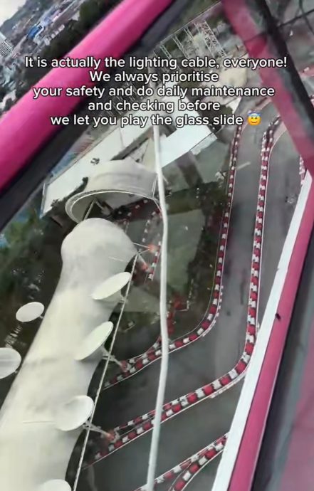 600米玻璃滑水道疑有裂痕 主题公园紧急澄清解惑！