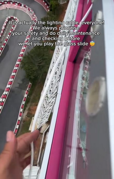 600米玻璃滑水道疑有裂痕 主题公园紧急澄清解惑！