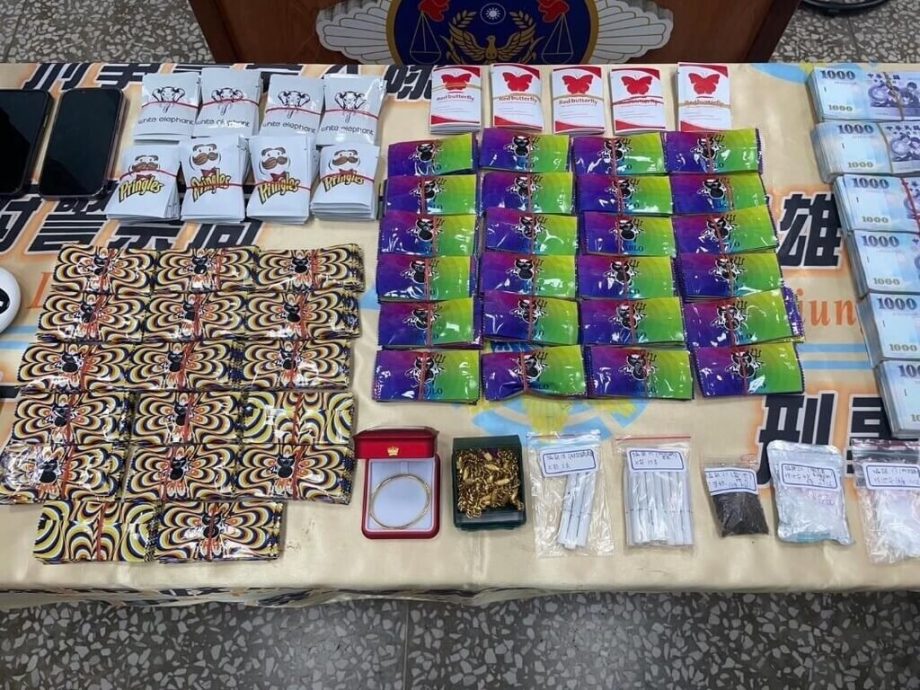 ​高雄警销毁约200公斤毒品 市值近140万