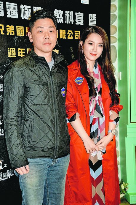 “有些事还不能说” 苟芸慧默认离婚