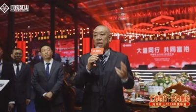  “河南矿山”豪派花红     员工年会现场“数钱”数多少拿多少