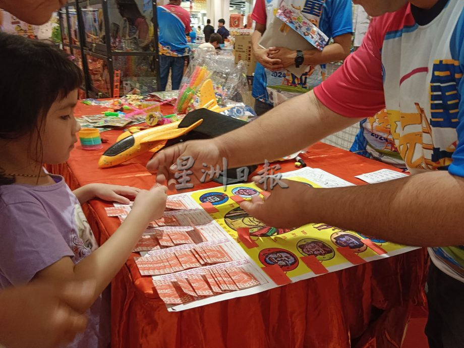 星角摄︱童年游戏勾起回忆 恍如昨日记忆犹新