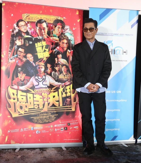 《临时决斗》PC|贺岁片和宣萱打对台 古天乐拒答陷阱题