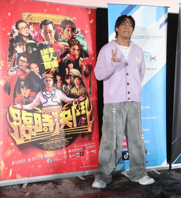 《临时决斗》PC|贺岁片和宣萱打对台 古天乐拒答陷阱题