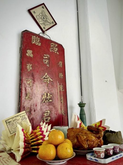 【新年习俗/01】过年了!由送神开始,一起探索峇峇娘惹的春节习俗