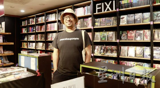 【村上春树现象/01】走向世界的村上春树,如何走进马来读者群?