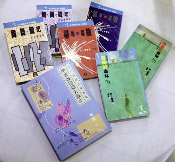 【村上春树现象／01】走向世界的村上春树，如何走进马来读者群？