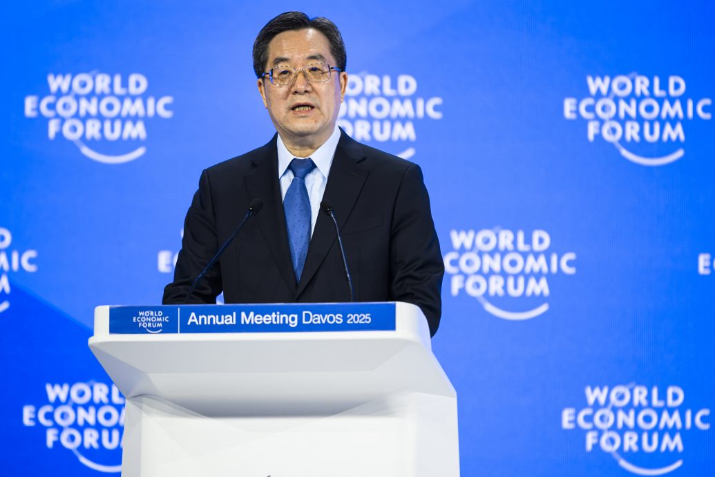 丁薛祥SWITZERLAND WORLD ECONOMIC FORUM:World Economic Forum annual meeting in Davos