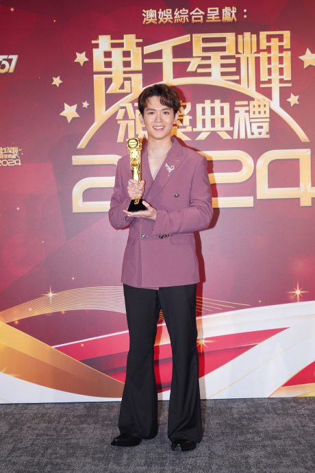 万千星辉2024|阮浩棕入行11年首获认可 陈晓华得奖避谈朱敏瀚