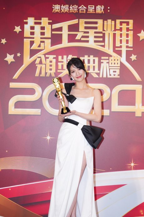 万千星辉2024|阮浩棕入行11年首获认可 陈晓华得奖避谈朱敏瀚