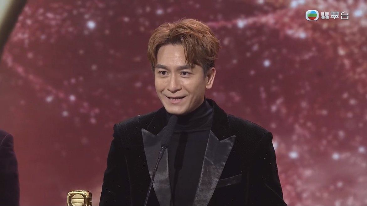 万千星辉颁奖礼2024|马国明“天然呆”封大湾区视帝 杨茜尧哽咽封后