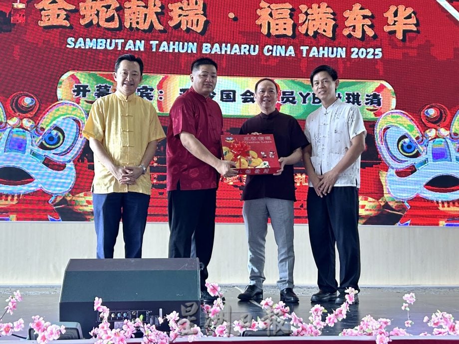 东华小学重设二十四节令鼓队 谢琪清赞助30大鼓
