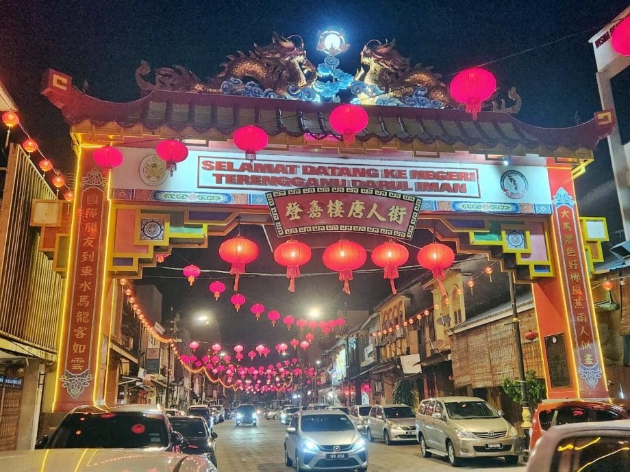 东:“同舟共济,风雨同路”2025年全登华校新春亮灯义卖会将于本周五(1月10日)隆重举行!