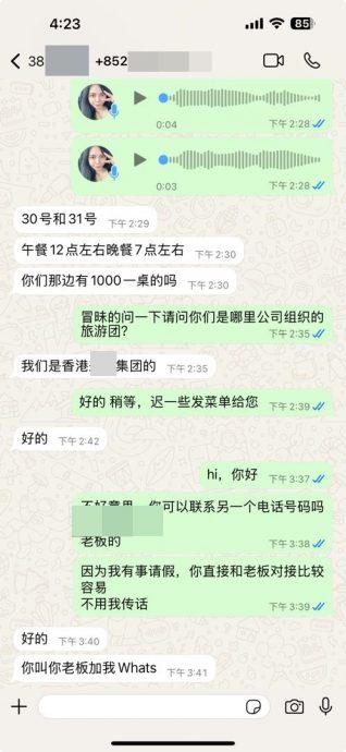 东:和平海鲜饭店(三太子)6个月内,接获4次电话订餐诈骗,最近一次更是假冒学校订购餐食,优幸业者机警不上当,并希望借此经历提醒同行。