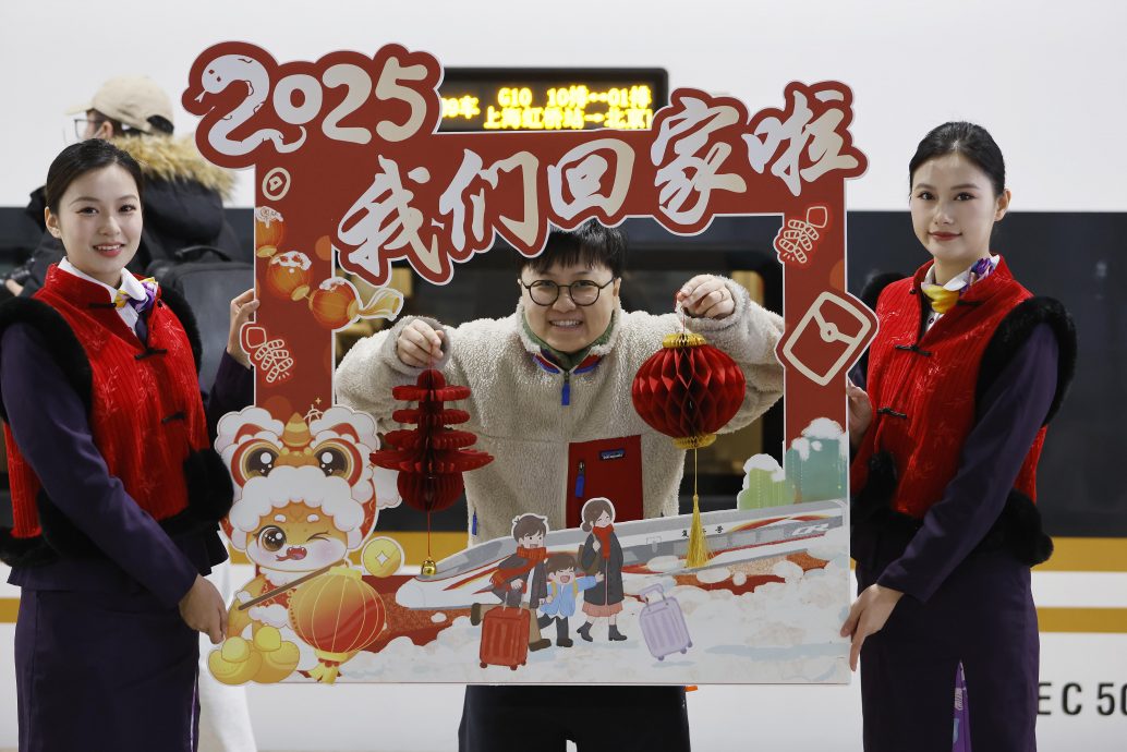 中国启动2025年春运 预估90亿人次人员流动创新高