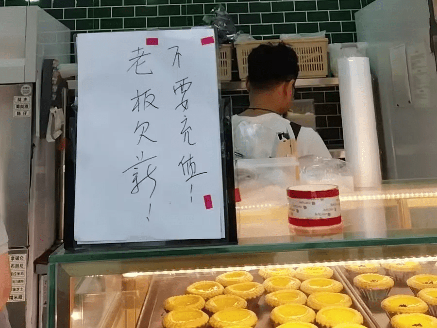 中餐企供过于求 去年近300万间倒闭创新高