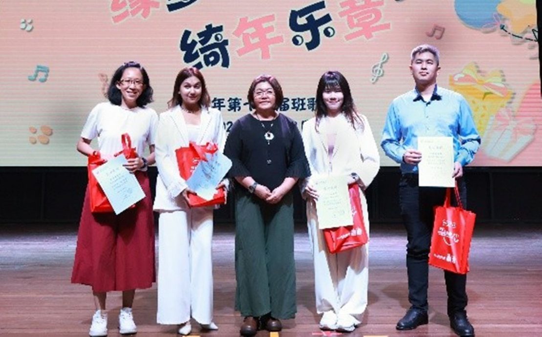 主文(大北马)年轻人/吉华独中 班歌比赛(主文)