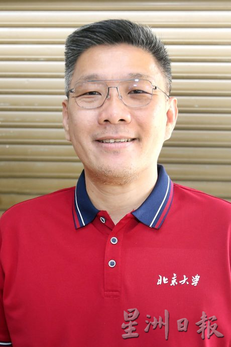 考古无国界寻早期贸易连接点 北京大学理科大学盼强强联手