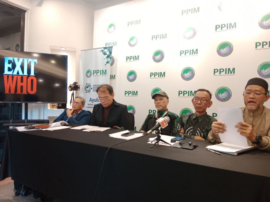 伊消协：呼吁马来西亚退出世界卫生组织